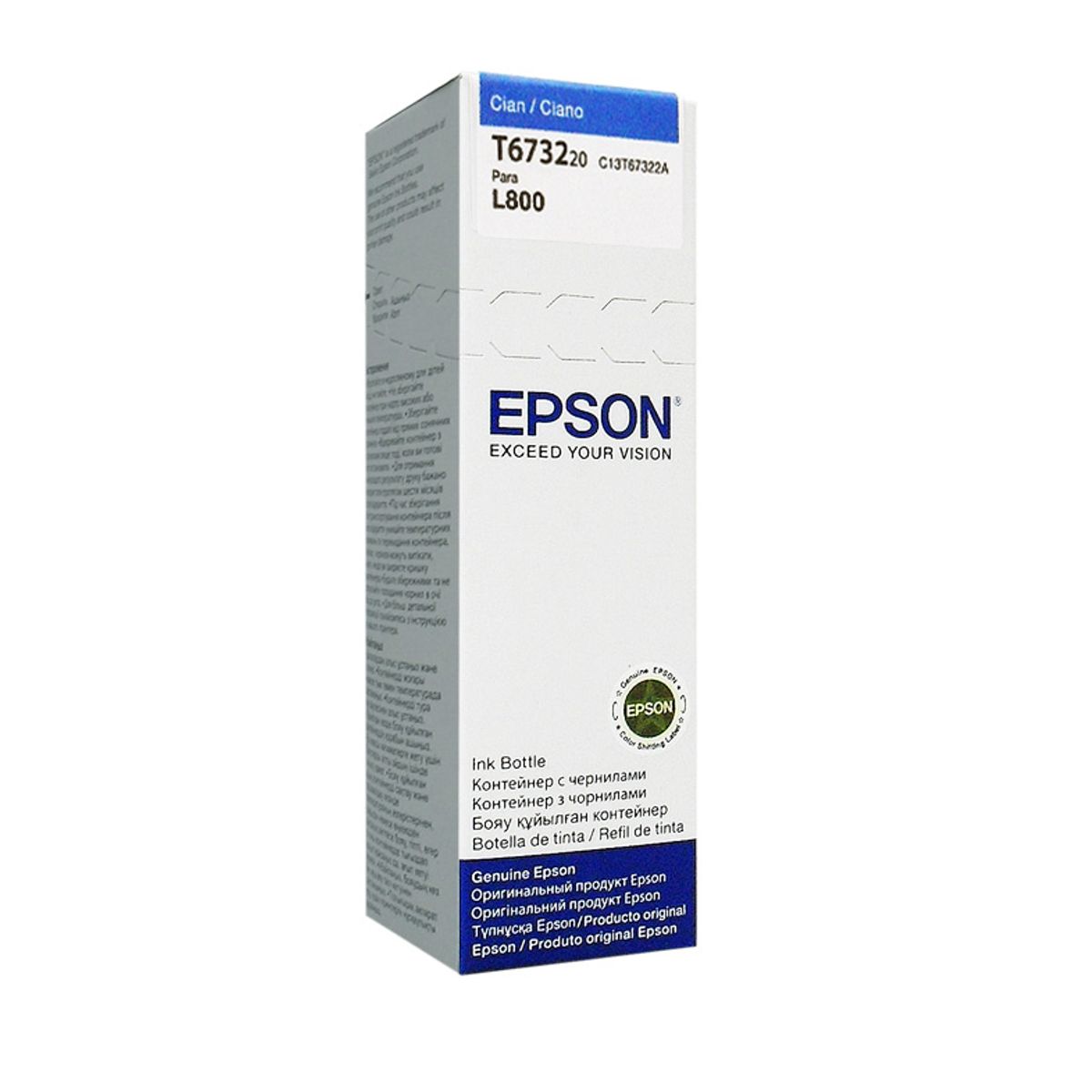EPSON - Botella de Tinta Epson T673220-AL Color Cian 70ml