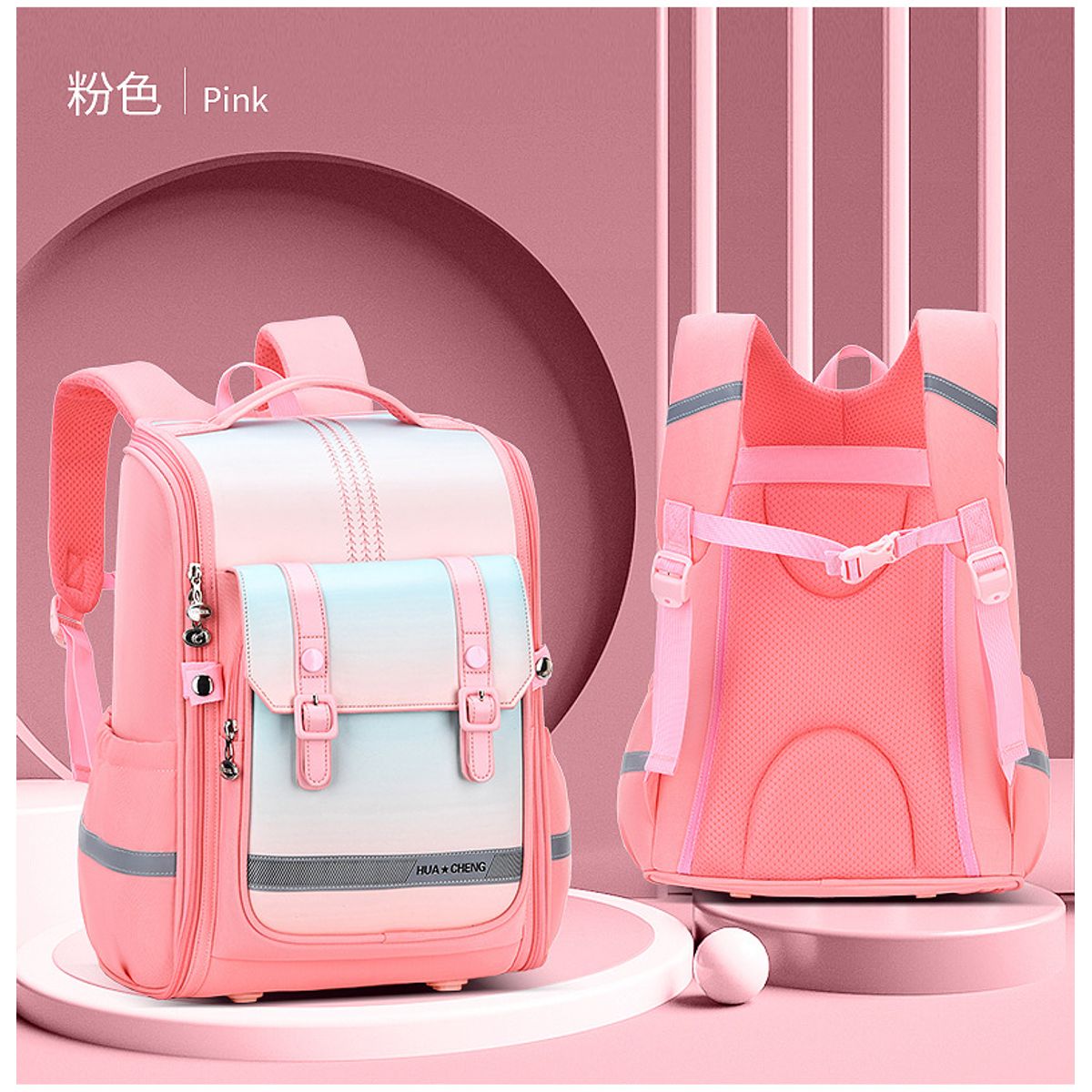 GENERICO - MOCHILA ESCOLAR GRANDE CON CORREA COLOR MELÓN