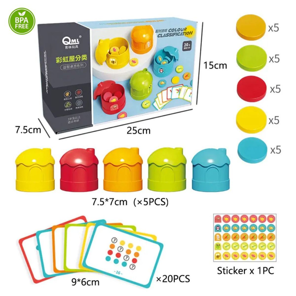 GENERICO - Casitas Clasificadoras De Colores y Rompecabeza