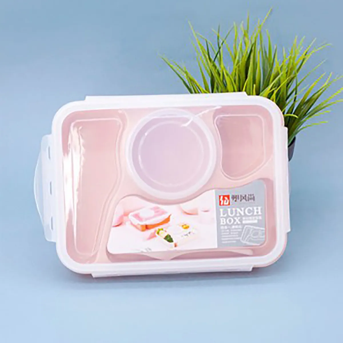 GENERICO - Taper Lonchera Contenedor de Alimentos con Divisiones Rosa