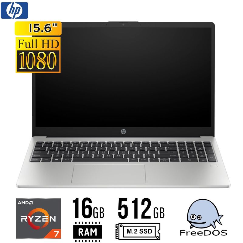 HP - LAPTOP HP 255 G10 15.6" FHD AMD Ryzen 7 7730U 16GB 512GB SSD FREEDOS