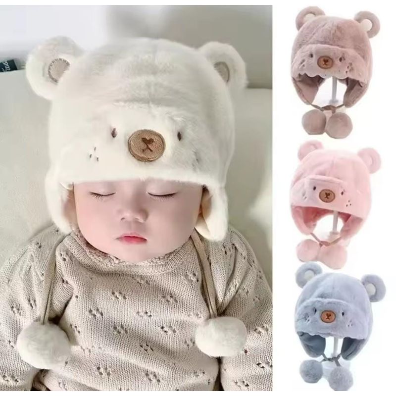 GENERICO - Gorro OSITO PELUCHE para  Niño Invierno - ROSADO