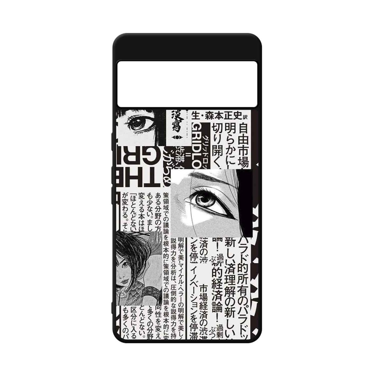 GENERICO - Funda Protector Case Para GOOGLE PIXEL 8 PRO