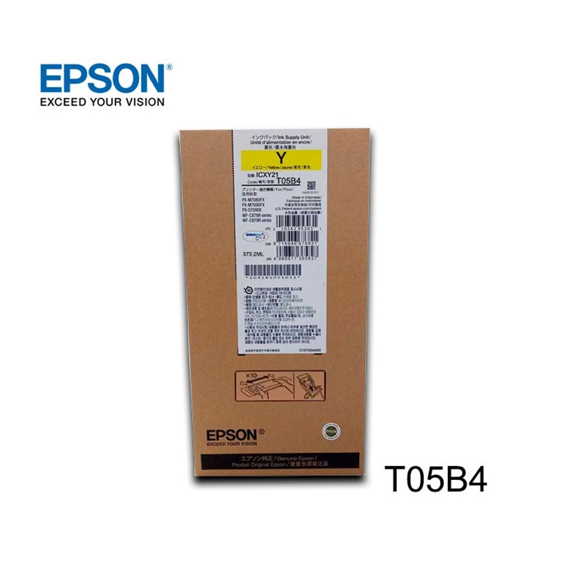 EPSON - TINTA EPSON T05B4 YELLOW T05B420  3732ML ALTA CAPACIDAD