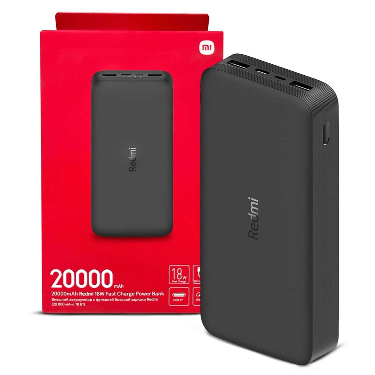 XIAOMI - Cargador inalámbrico REDMI PowerBank 20000 mAh