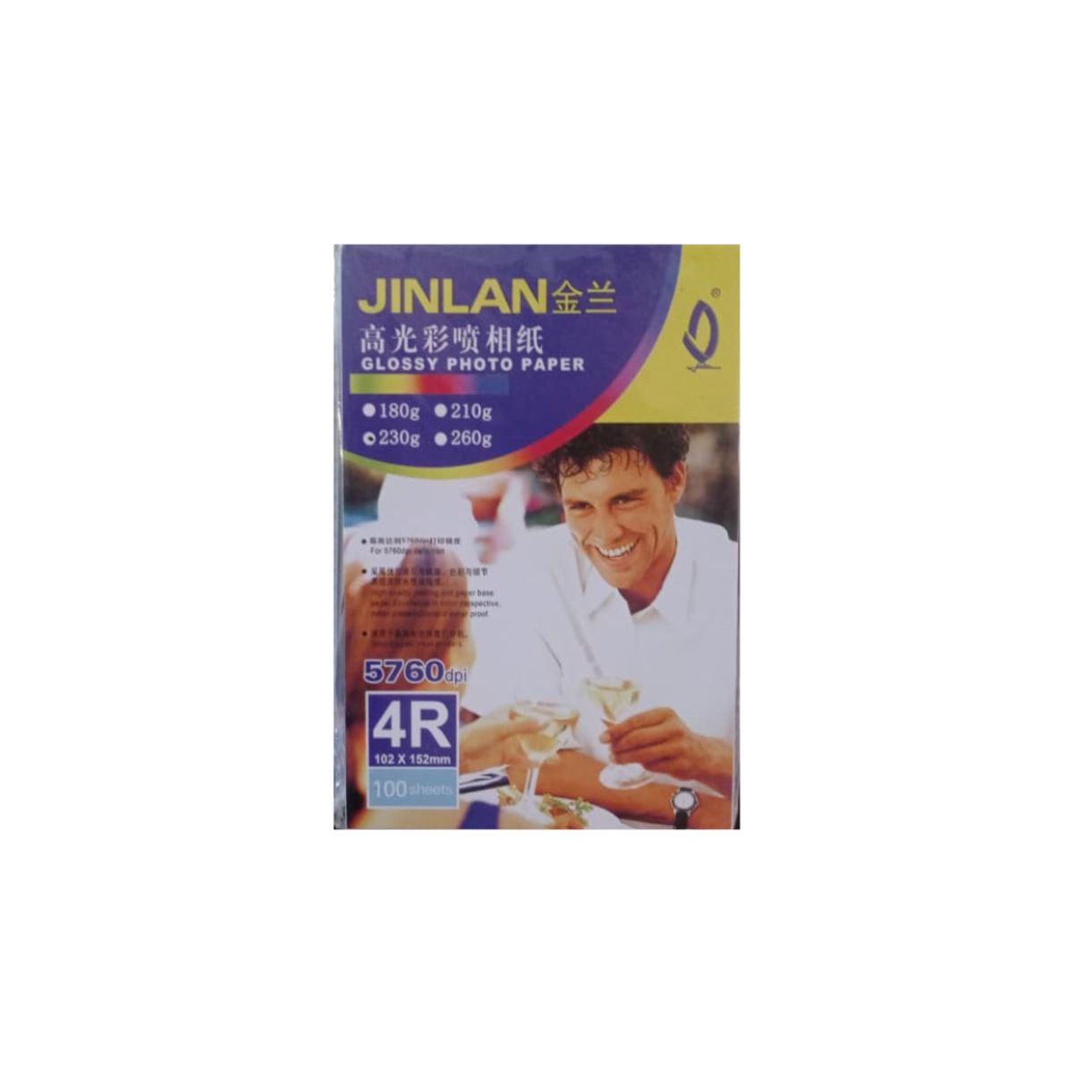 GENERICO - PAPEL FOTOGRÁFICO JUMBO 10X15CM 230GR PQTE 100 HOJAS