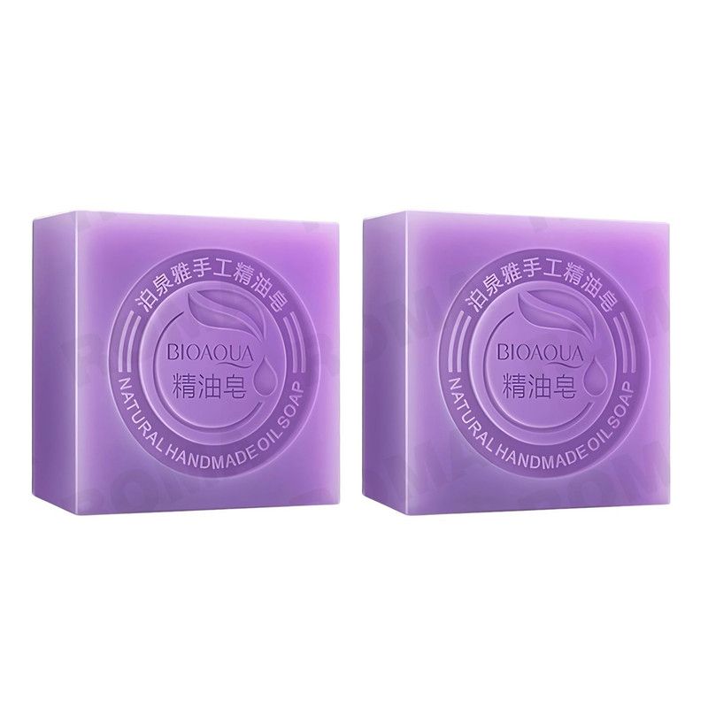 BIOAQUA - PACK 2 JABÓN DE LAVANDA BIOAQUA 200G