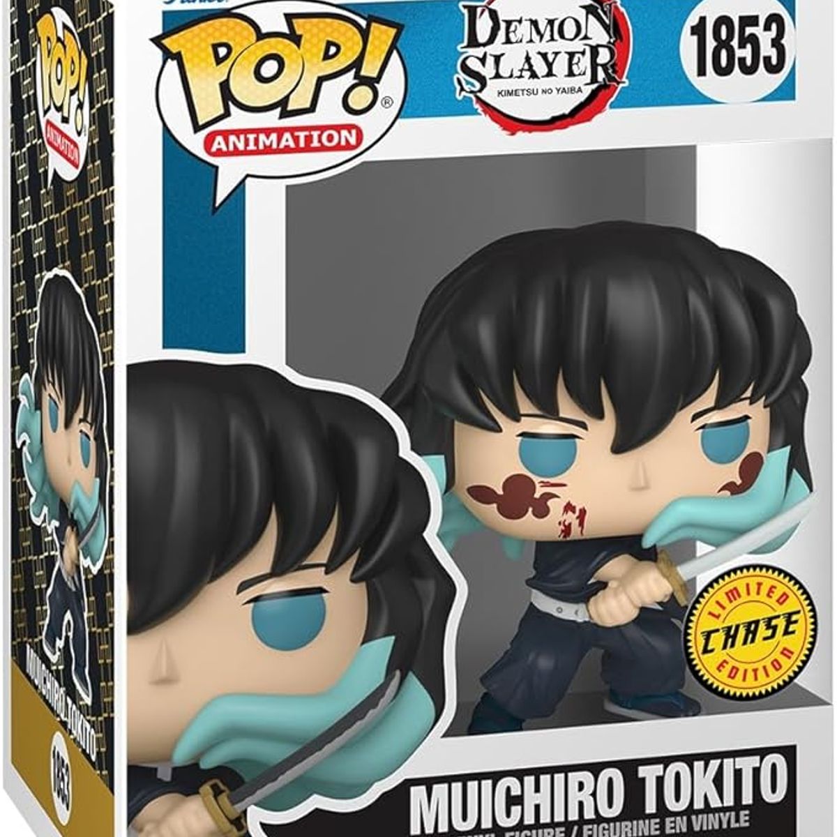 FUNKO - Pop Muichiro Tokito Chase Edicion Limitada Demon Slayer