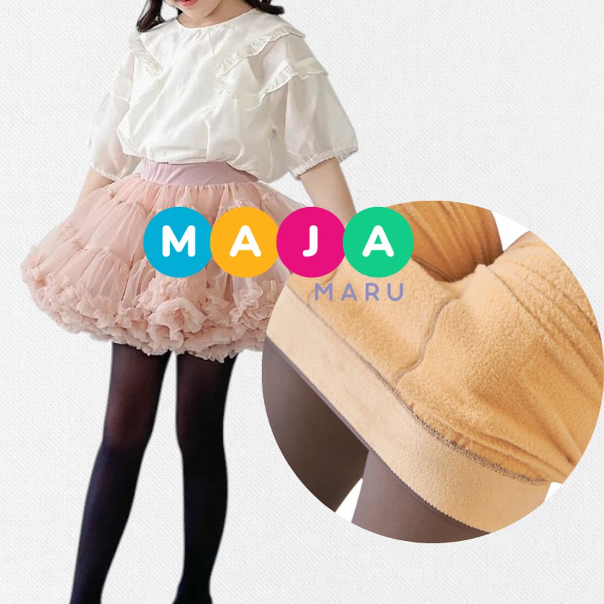 GENERICO - CALENTADOR EFECTO PIEL PARA NIÑAS