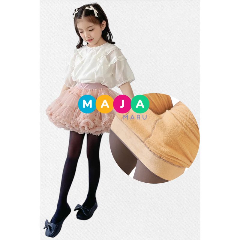 GENERICO - CALENTADOR EFECTO PIEL PARA NIÑAS