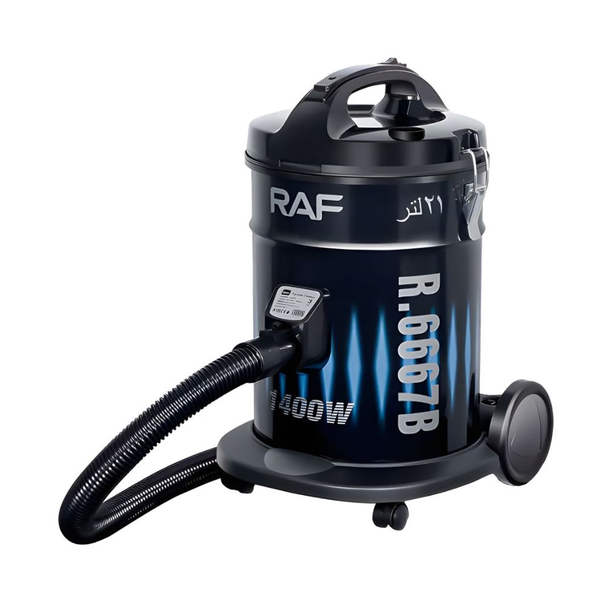 GENERICO - Aspirador Eléctrica RAF 1400W 21L Limpieza profunda