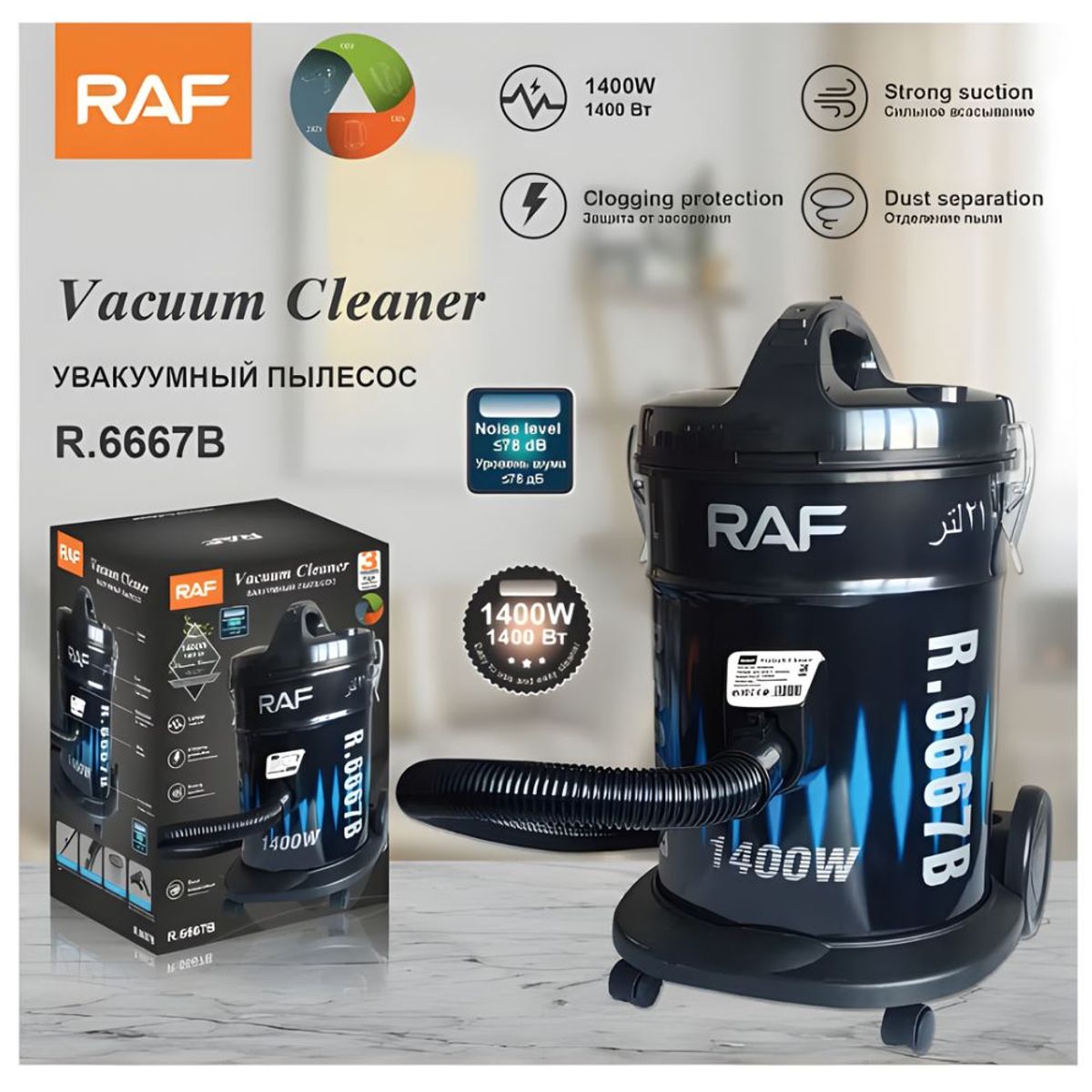 GENERICO - Aspirador Eléctrica RAF 1400W 21L Limpieza profunda