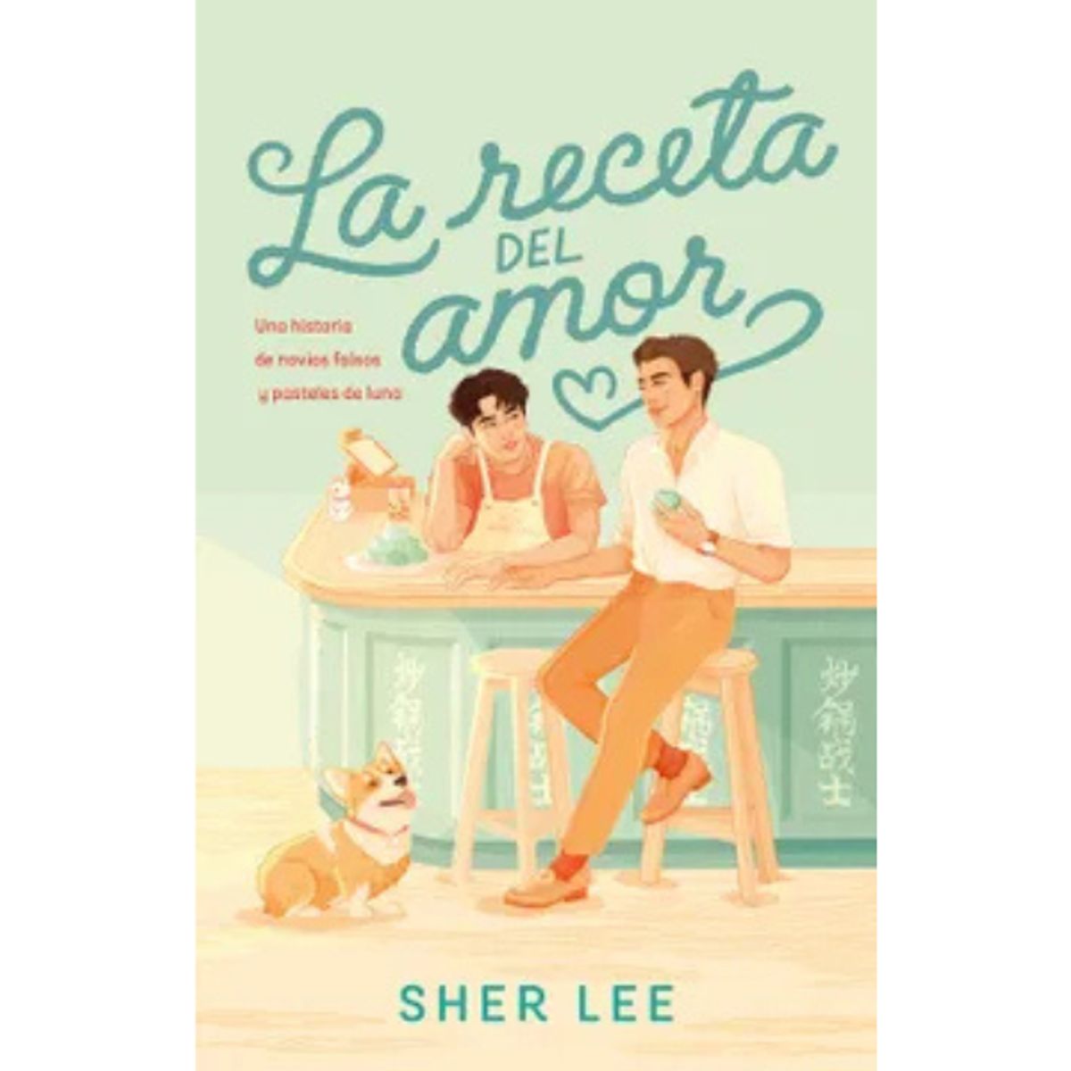 URANO - LA RECETA DEL AMOR