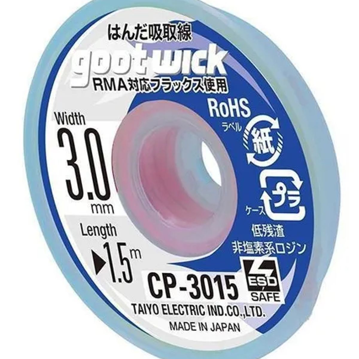 GOOT - Malla Para Desoldar Goot 30mm X 15m CP-3015