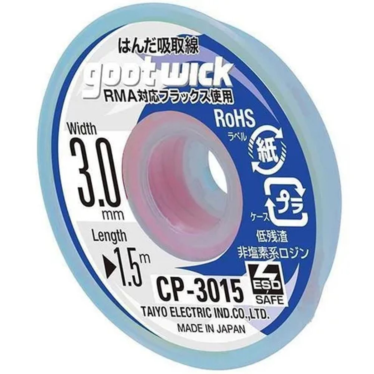 GOOT - Malla Para Desoldar Goot 30mm X 15m CP-3015