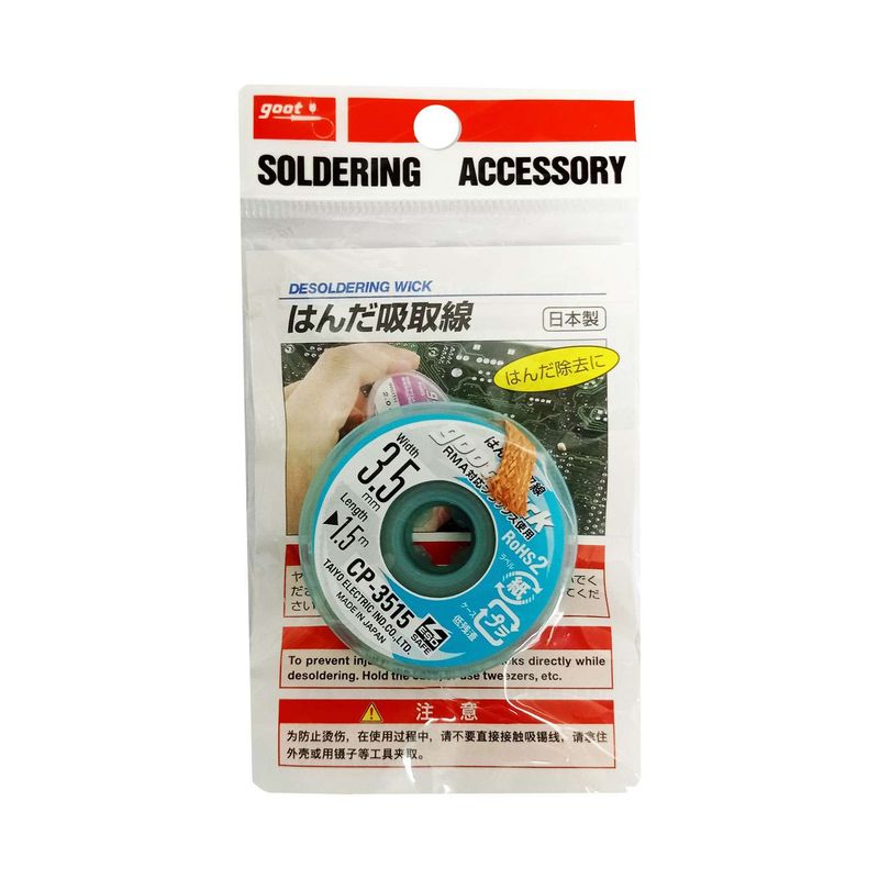 GOOT - Malla Desoldadora Goot 35 Mm X 15 M CP-3515