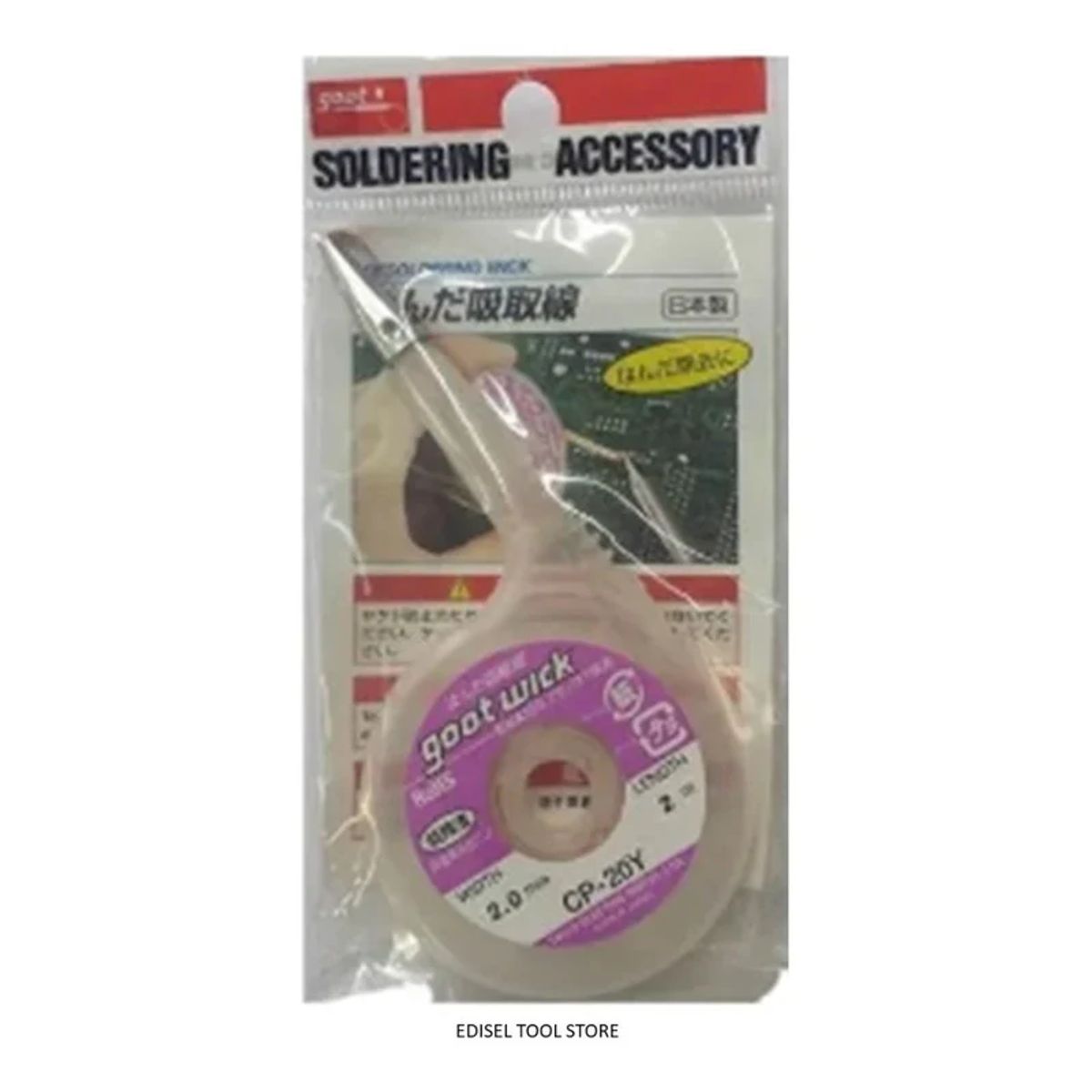 GOOT - Malla Para Desoldar 20 Mm X 2 M con Punta De Metal