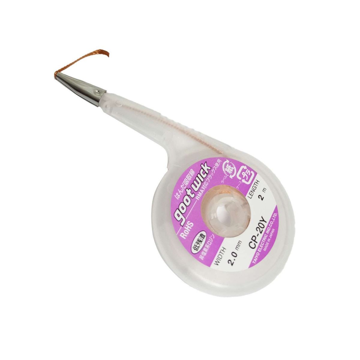 GOOT - Malla Para Desoldar 20 Mm X 2 M con Punta De Metal