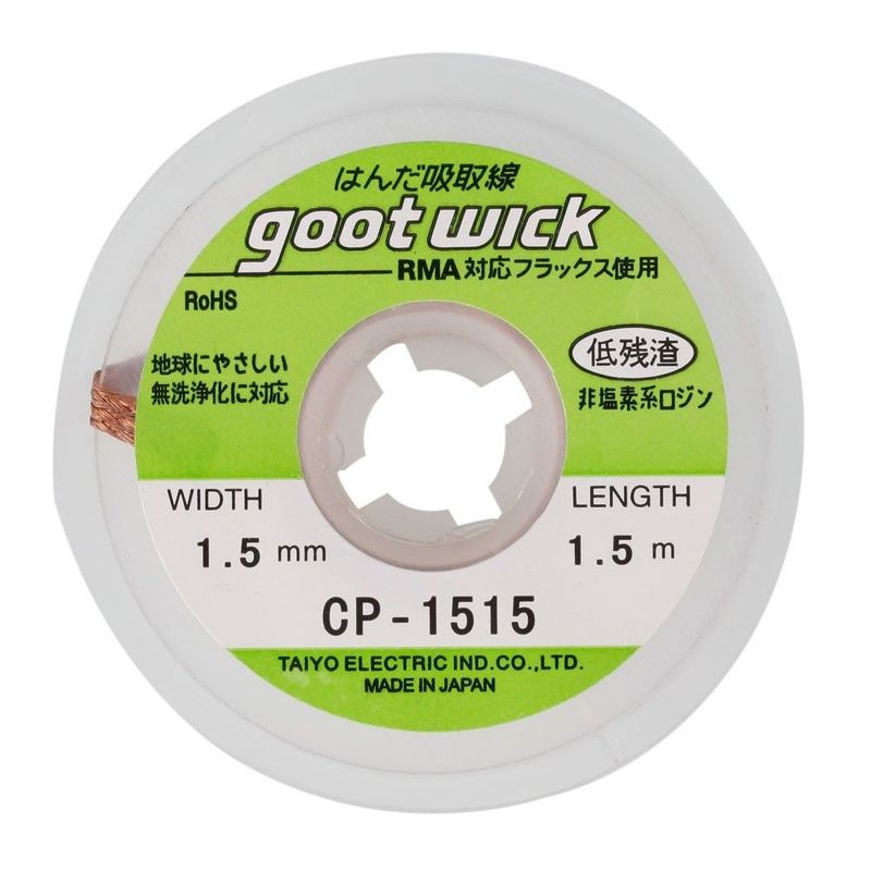 GOOT - Malla Para Desoldar Goot De 15mm X 15m  CP-1515
