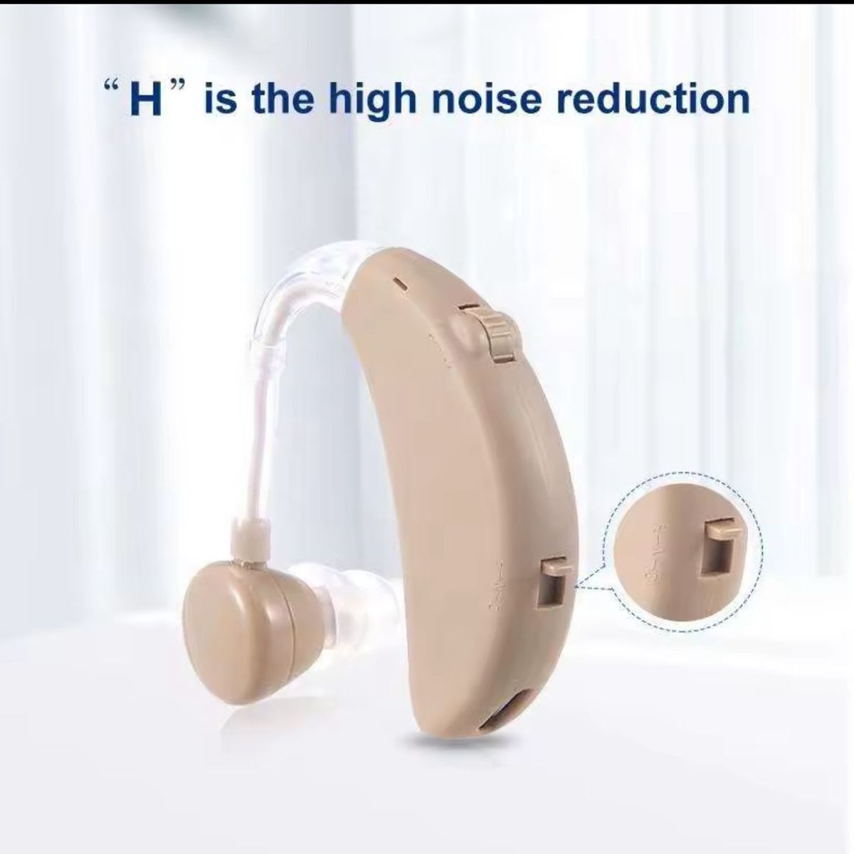 GENERICO - AUDIFONO BEIGE  AURICULAR AMPLIFICADOR SORDERA SORDO RECARGABLE