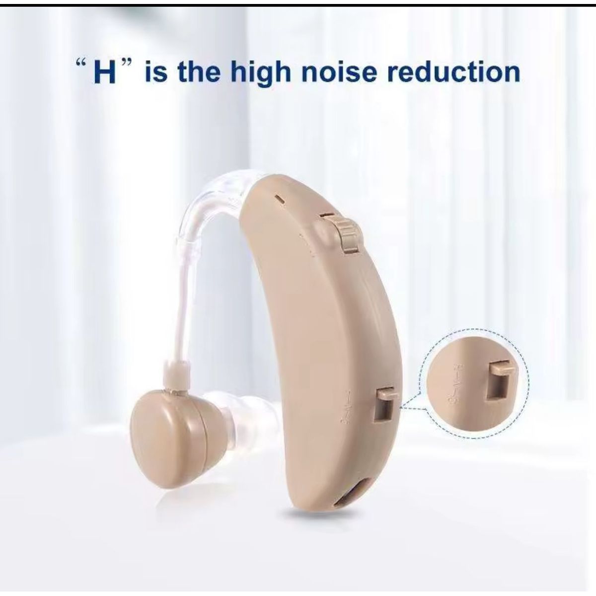 GENERICO - AUDIFONO BEIGE  AURICULAR AMPLIFICADOR SORDERA SORDO RECARGABLE