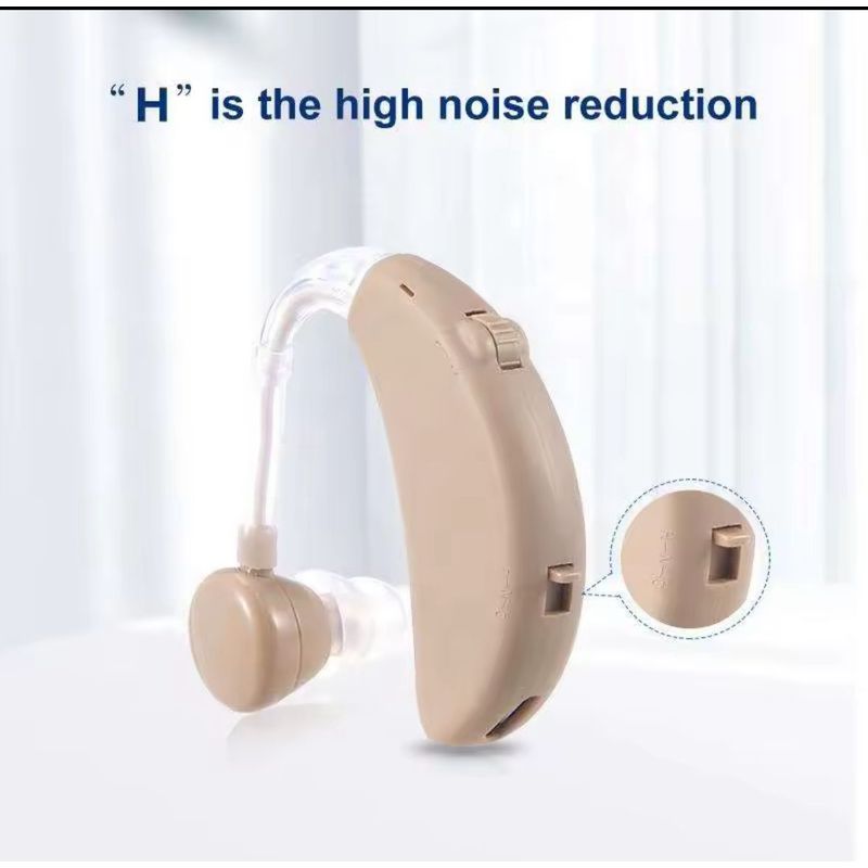 GENERICO - AUDIFONO BEIGE  AURICULAR AMPLIFICADOR SORDERA SORDO RECARGABLE