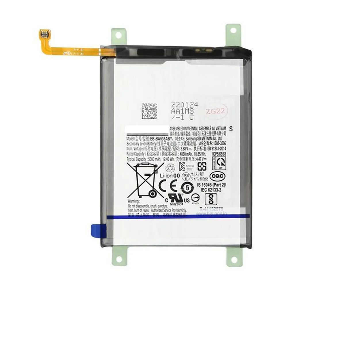 OEM - BATERIA SAMSUNG A33-A53 EB-BA336ABY -SM NUEVO