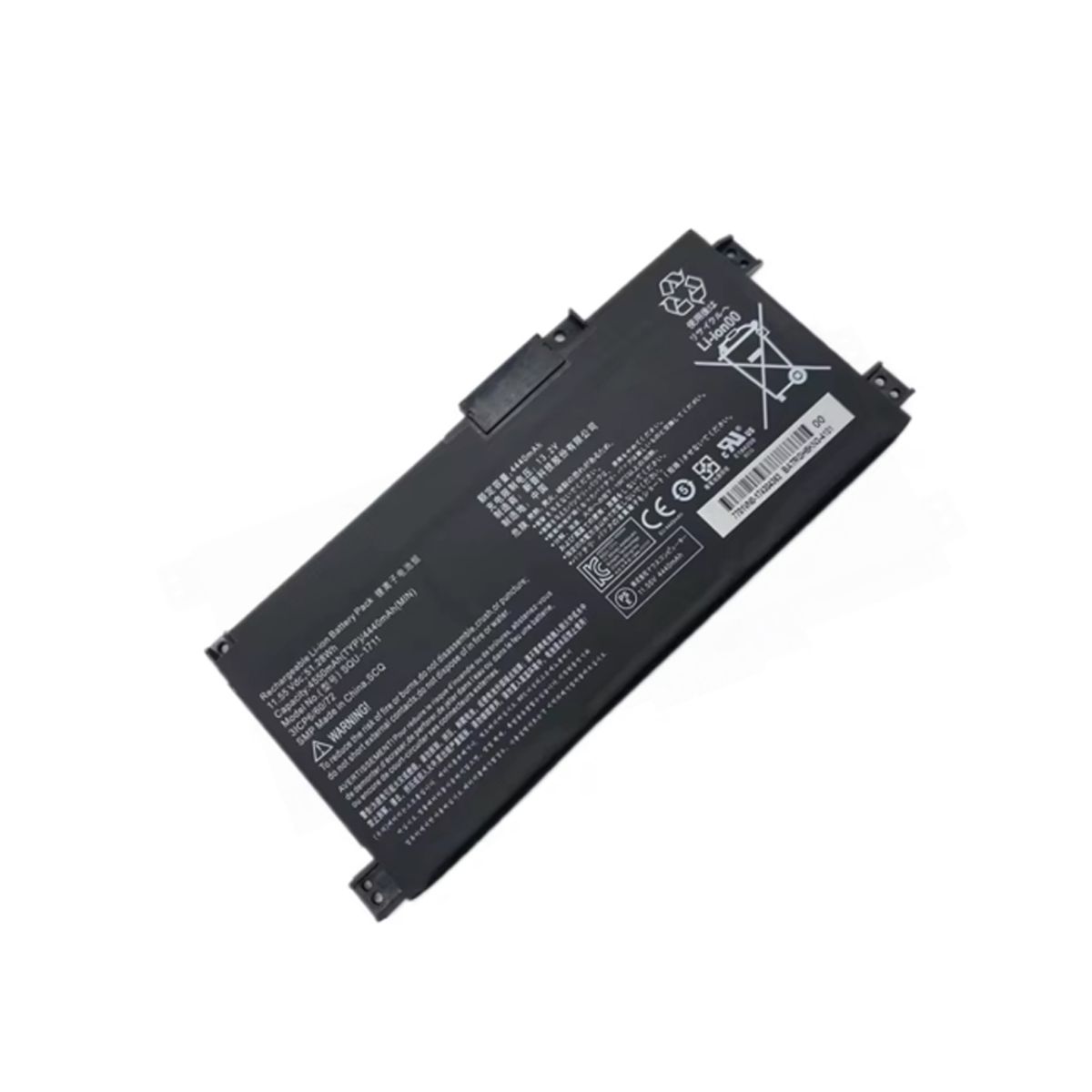 THUNDEROBOT - Batería Thunderobot Nb Li-Ion 5128Wh 4550Mah - Potente Y Duradera Para Tu Portátil