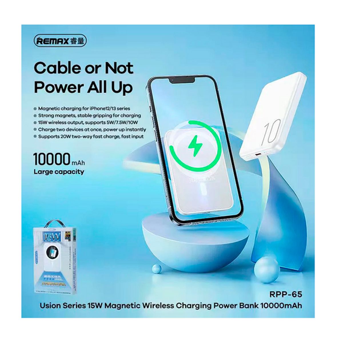 REMAX - Power Bank Magnético Remax RPP-65 Azul 10000mAh PD20W