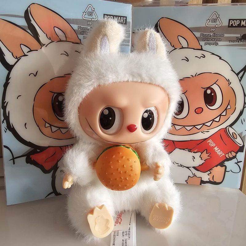 KAWAI - Dupe Bubu con Hamburguesa Serie Have a Seat Réplica