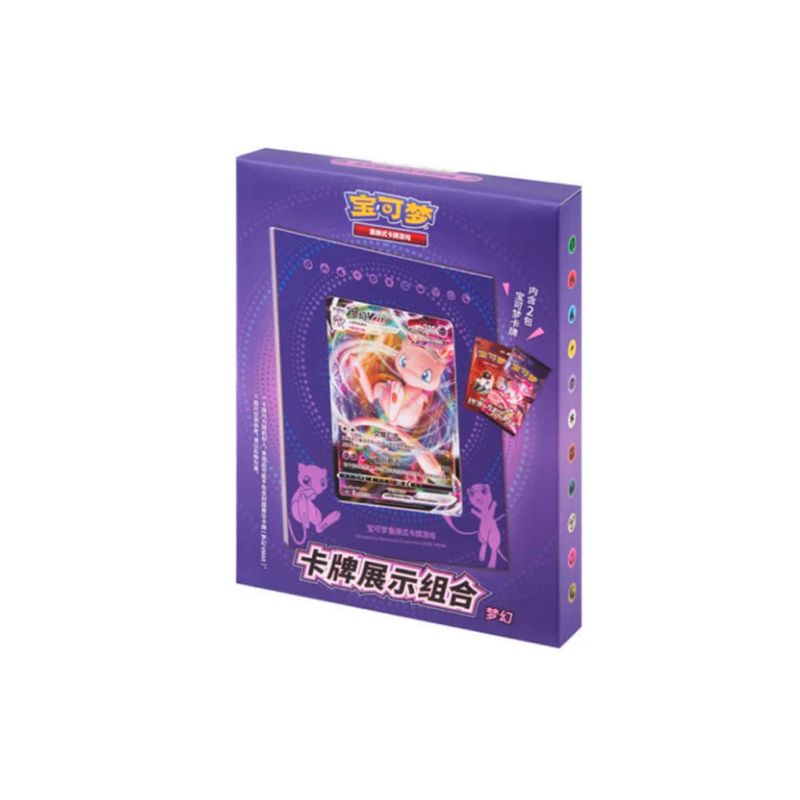 POKEMON - Pokemon TCG Version Asia Original Mew con Cuadro