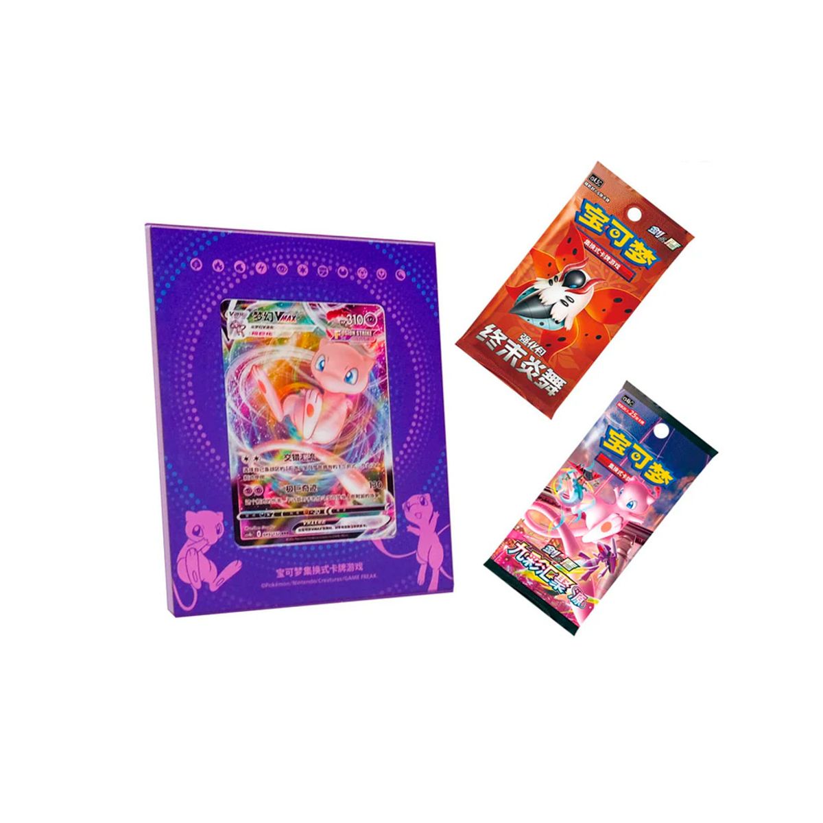 POKEMON - Pokemon TCG Version Asia Original Mew con Cuadro