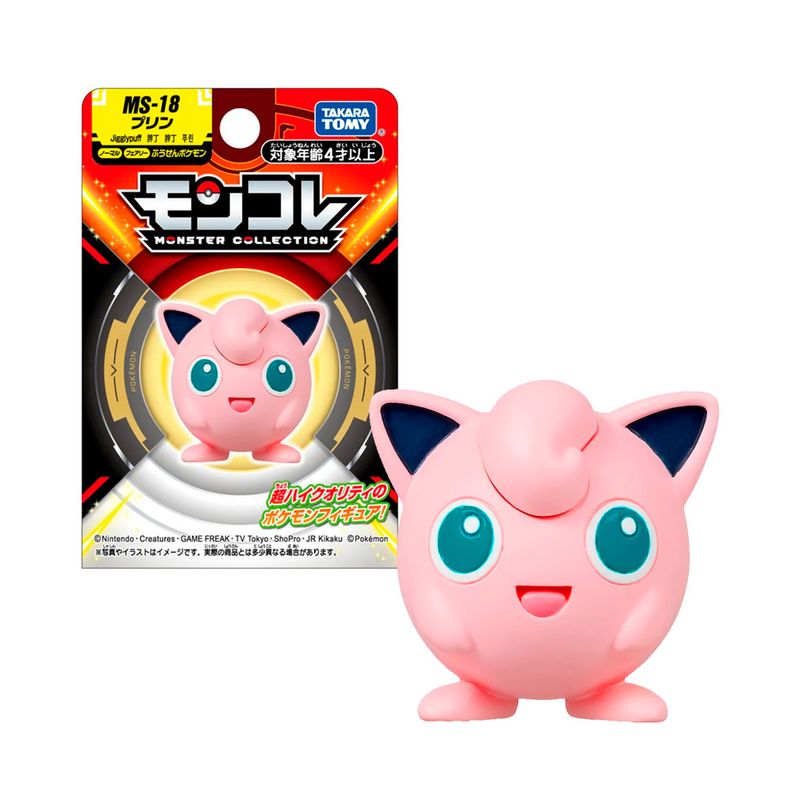 POKEMON - Pokemon Takara Tomy Japon jigglypuff Exclusivo
