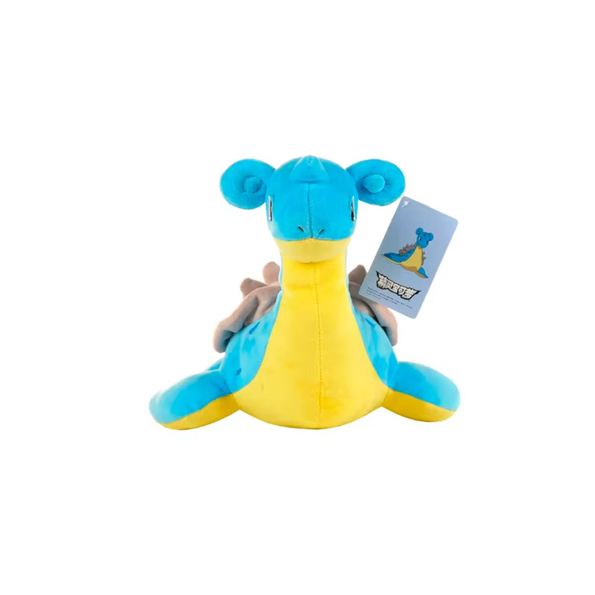 POKEMON - Pokemon Peluche Asia Lapras 25 cm