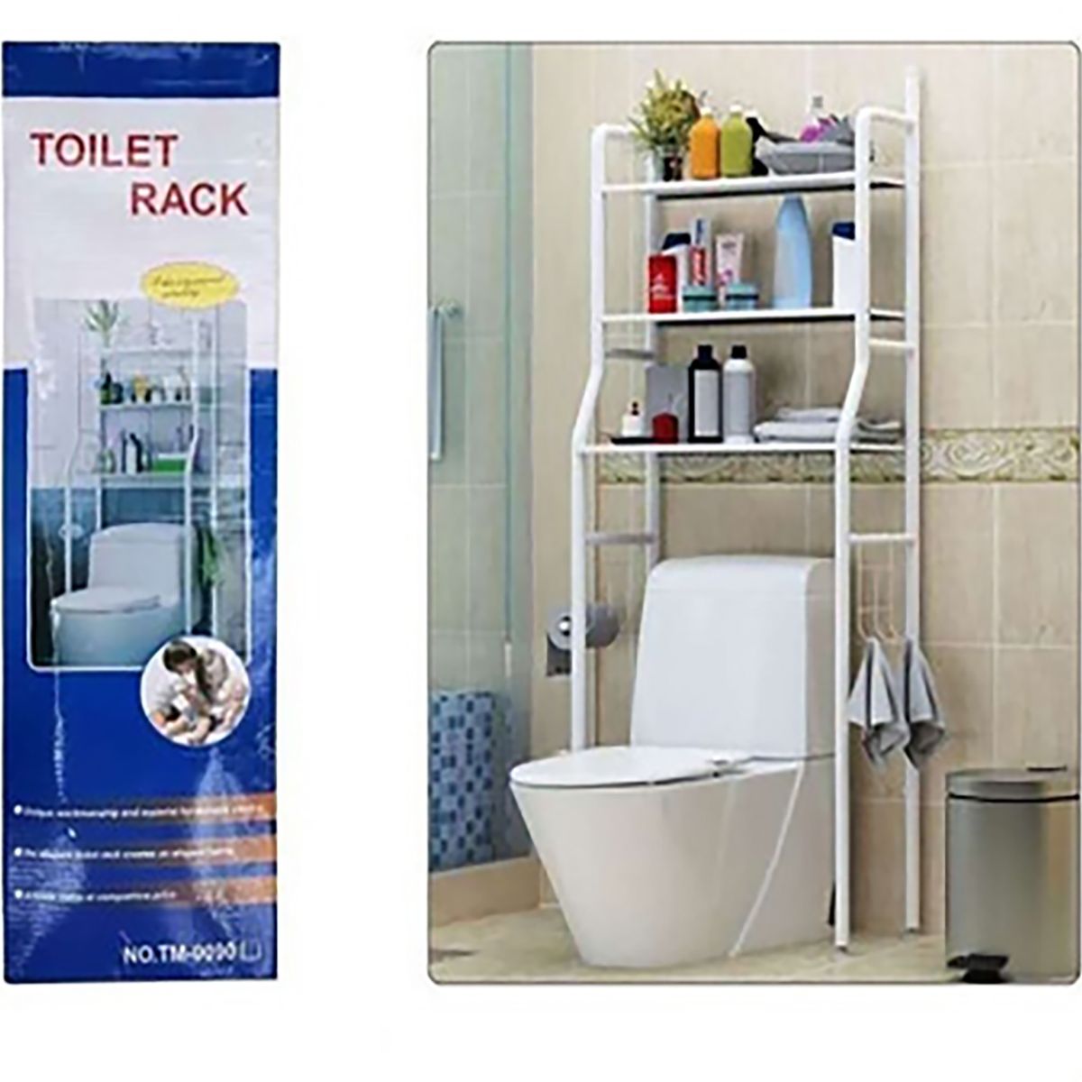 GENERICO - Estante Soporte Organizador de Baño de 3 Niveles – Blanco