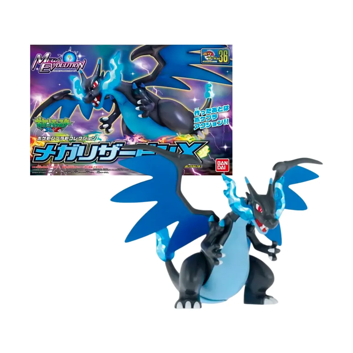 POKEMON - Bandai Spirits Model Kit Pokemon Mega Charizard X