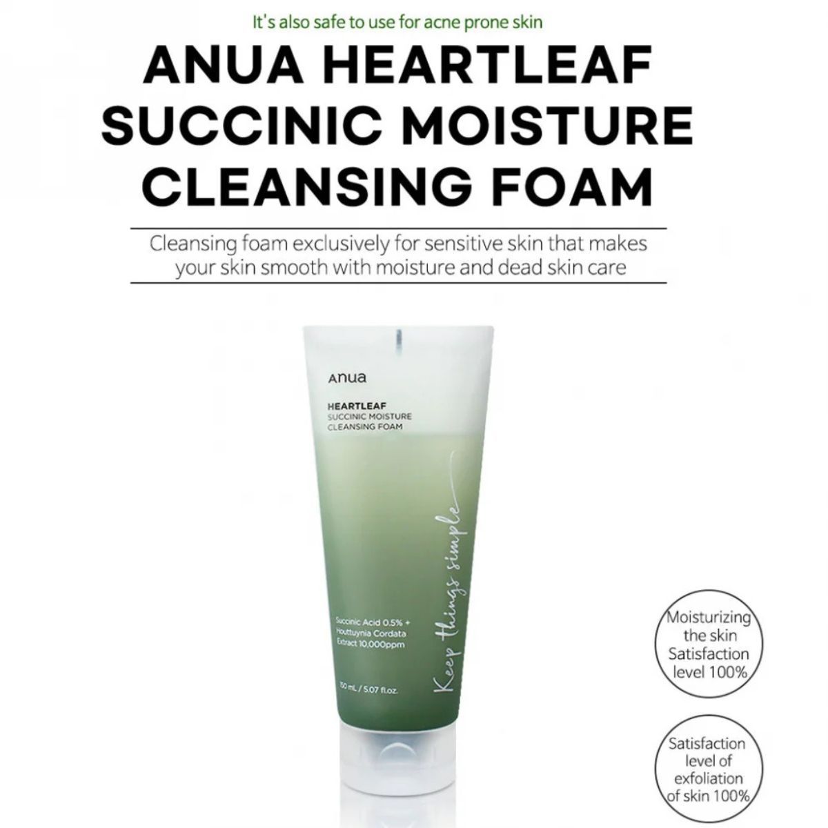 GENERICO - Anua Heartleaf Succinic Moisture Cleansing Foam 150ml