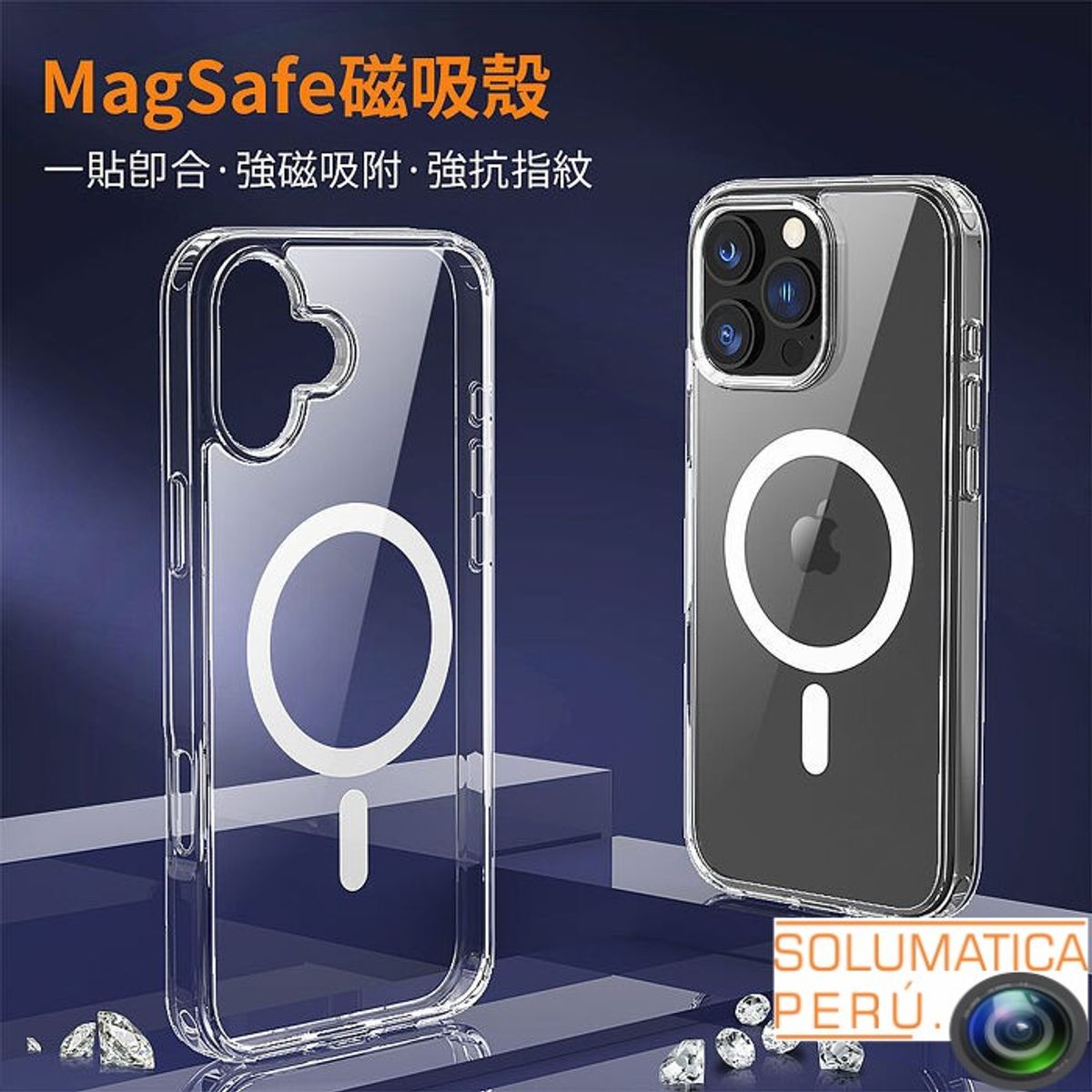 MCDODO - Carcasa Para IPhone 16 Pro Max - Protector Magsafe - MCdodo