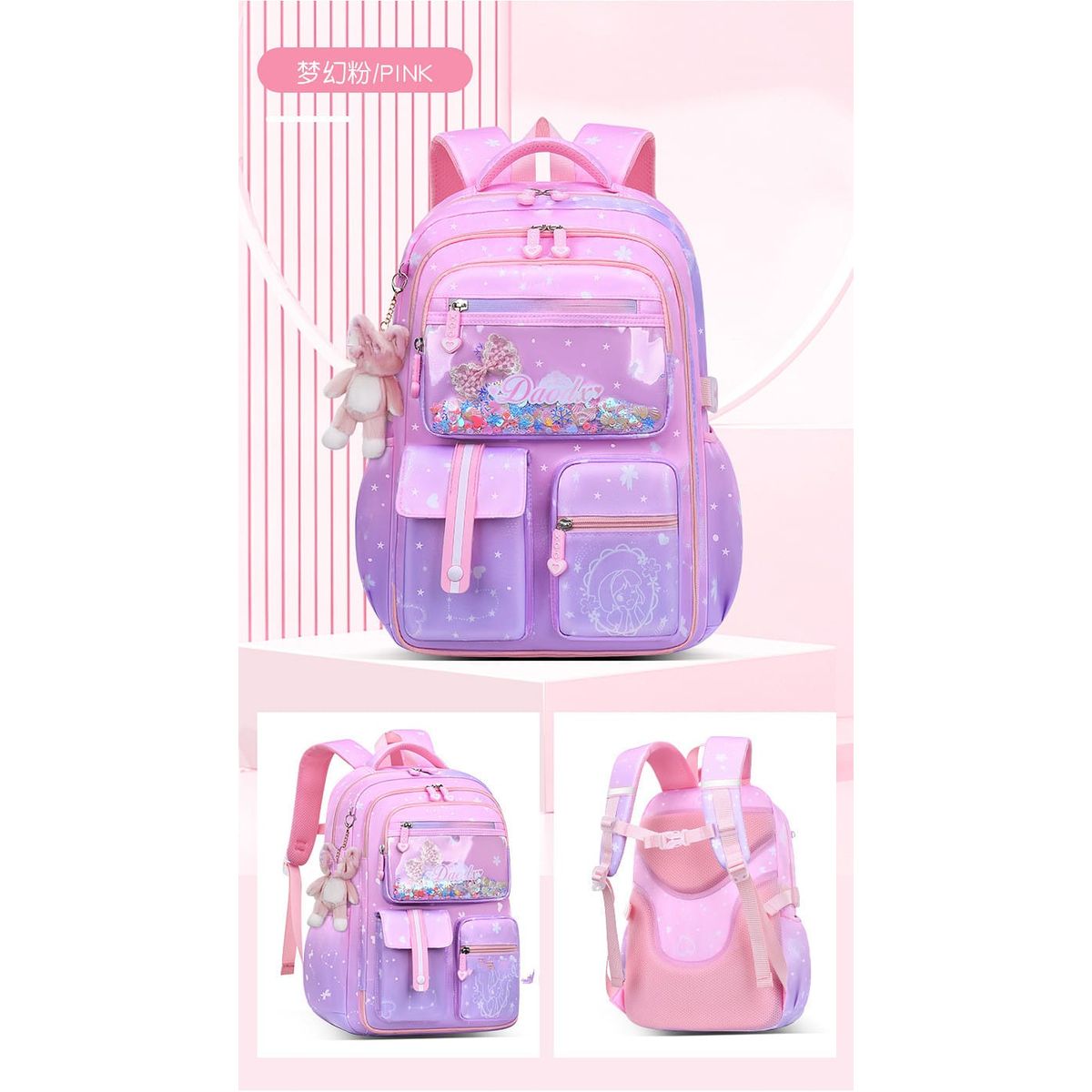 GENERICO - MOCHILA ESCOLAR ARCOIRIS GRANDE CON LLAVERO COLOR ROSADO