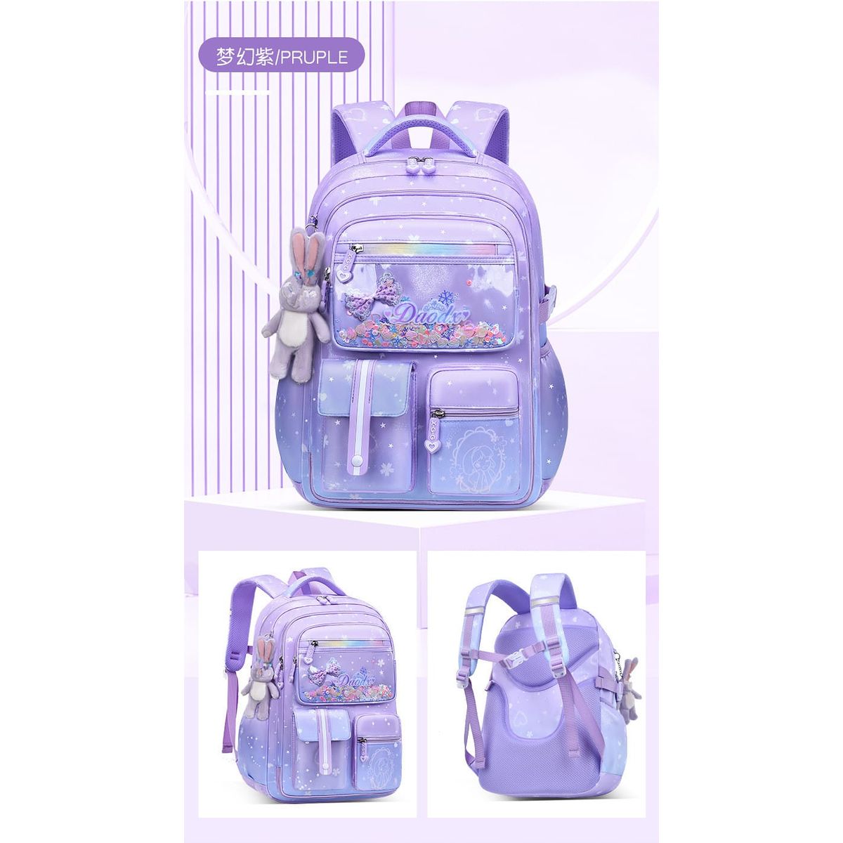 GENERICO - MOCHILA ESCOLAR ARCOIRIS GRANDE CON LLAVERO COLOR LILA