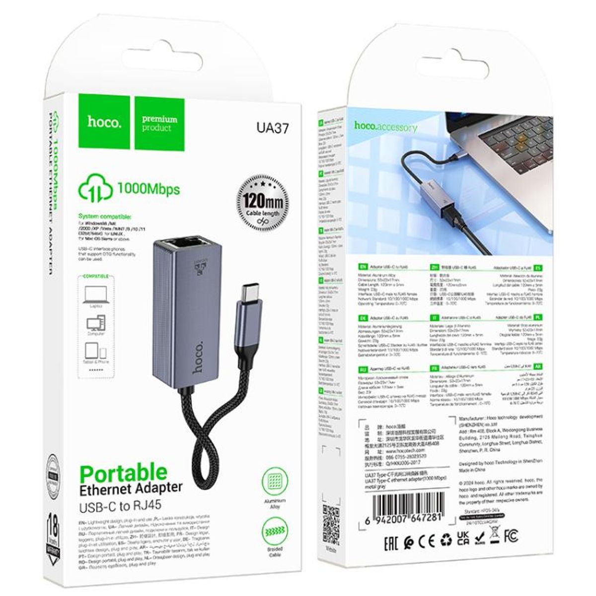 HOCO - Adaptador Hoco Red Ethernet RJ45 a Tipo C Para Macbook Laptop