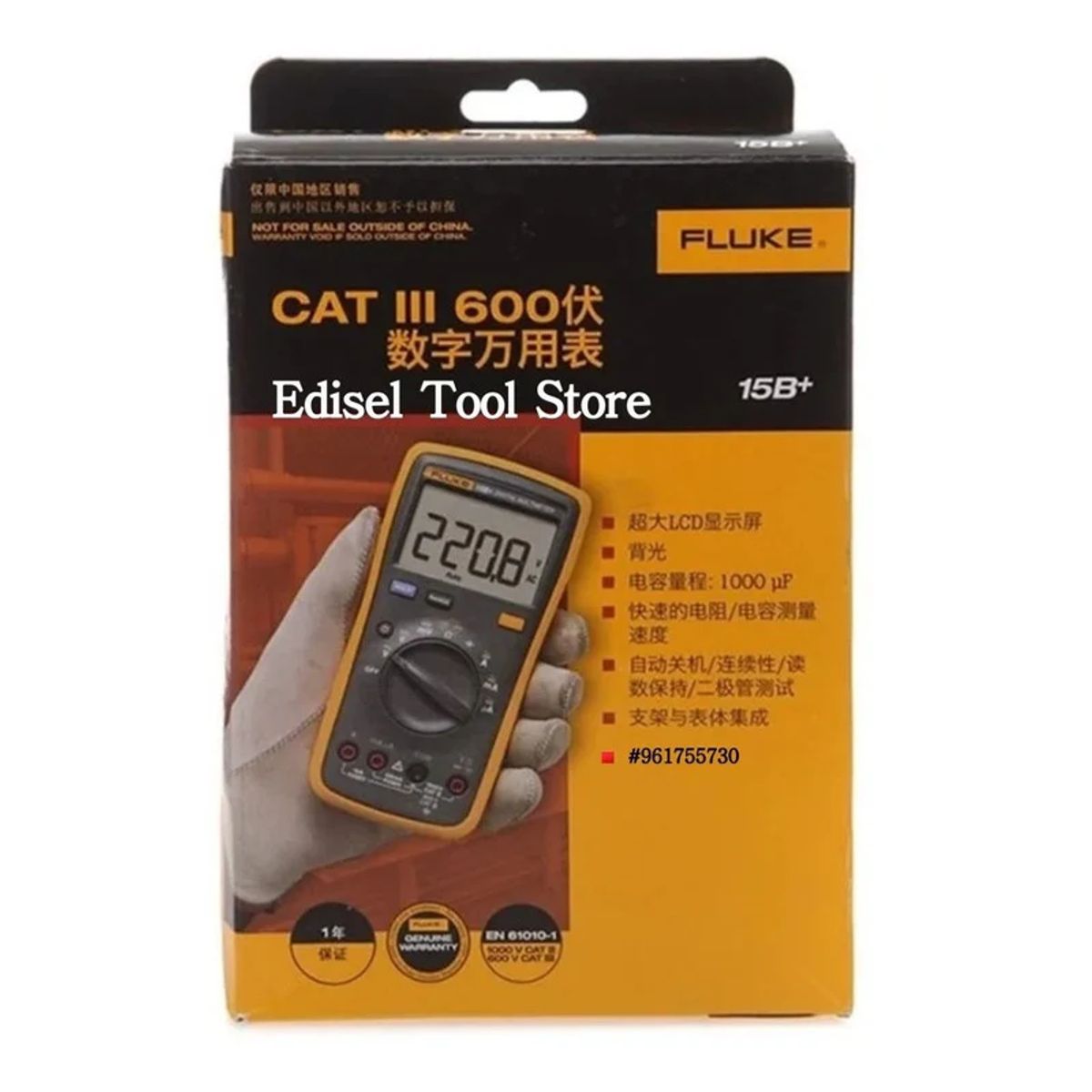 FLUKE - Multímetro  Multitester Fluke 15b+