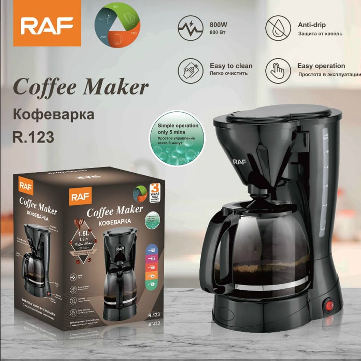 OEM - Cafetera de Goteo Eléctrica  Café Rápido y Fácil para tu Día a Día