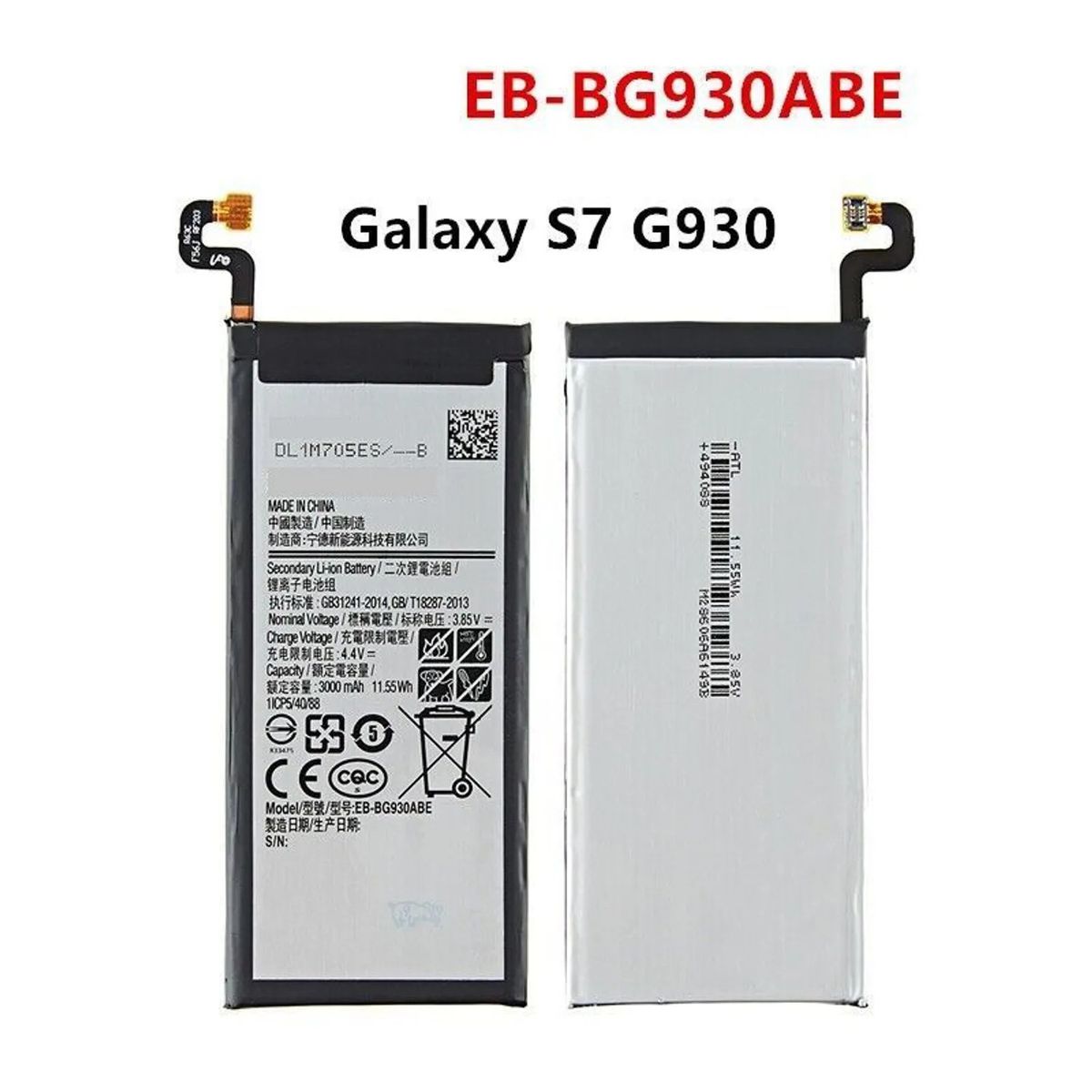 OEM - BATERIA PARA SAMSUNG S7 NUEVO