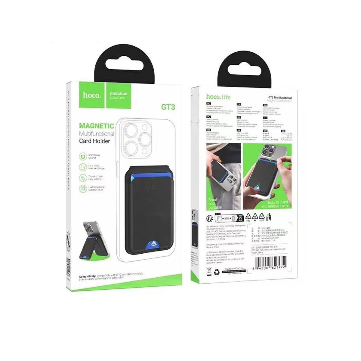 HOCO - Cartera Wallet Billetera Tarjetero Para iPhone Magsafe