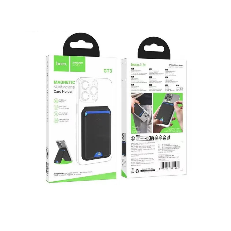 HOCO - Cartera Wallet Billetera Tarjetero Para iPhone Magsafe