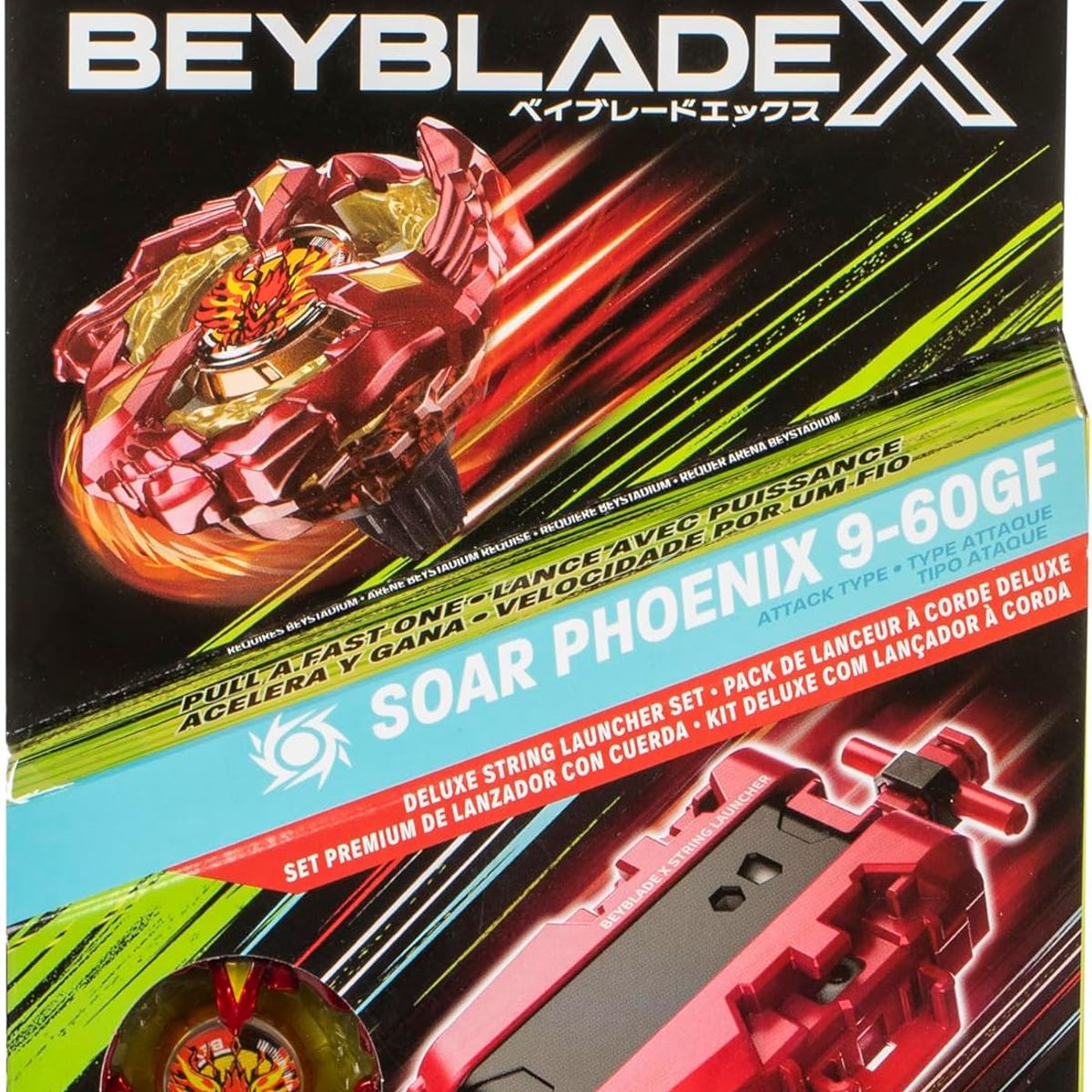 TAKARA TOMY - BEYBLADE X BX SOAR PH0ENIX 9-60GF MARCA HASBROTAKARA TOMY