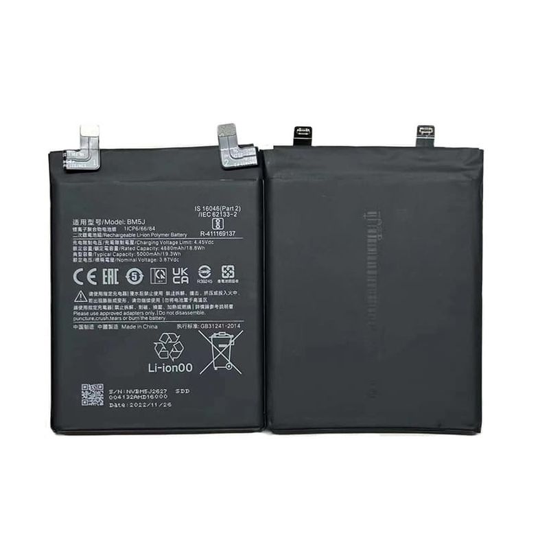 GENERICO - BATERIA  K50 ULTRA - 12T  - 12T Pro   BM5J  NUEVO