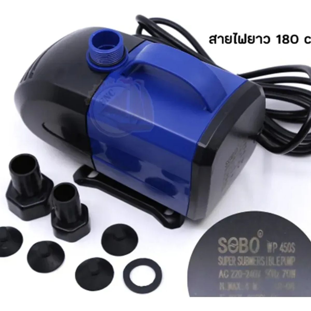 GENERICO - BOMBA SUMERGIBLE SOBO WP-450S PECERA CASCADA HIDROPONÍA