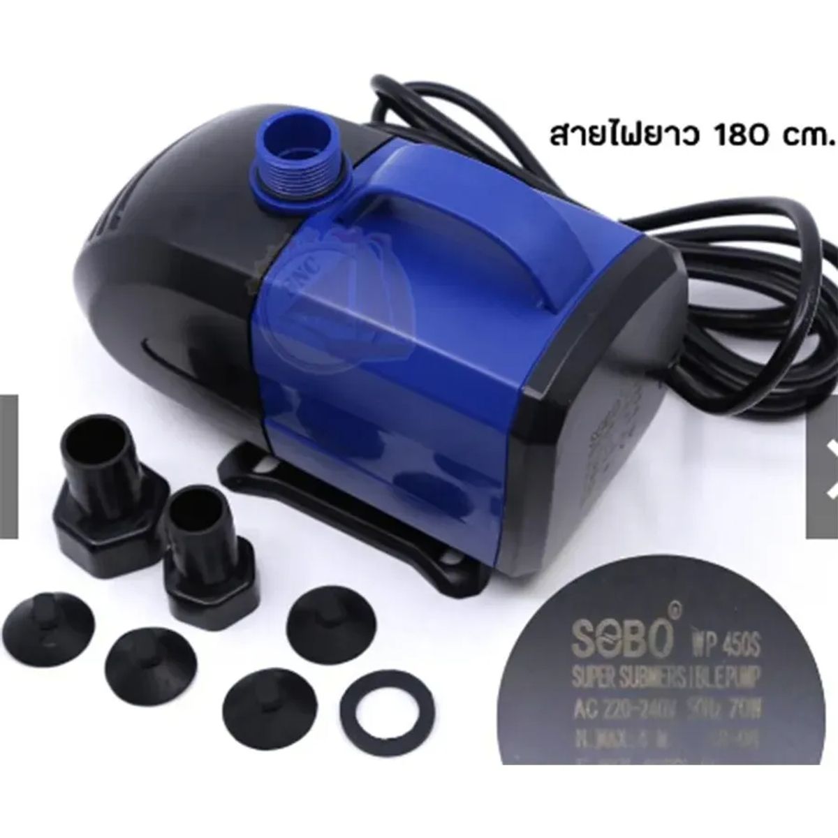 GENERICO - BOMBA SUMERGIBLE SOBO WP-450S PECERA CASCADA HIDROPONÍA